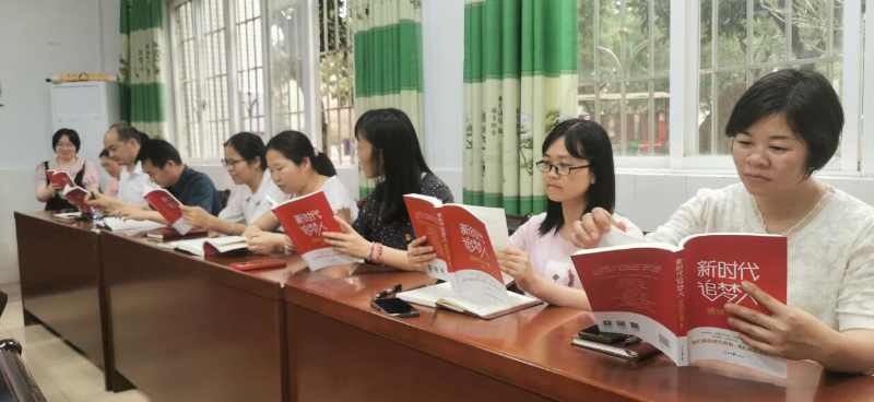 《红色经典传精神，书墨飘香再扬帆》.docx_7