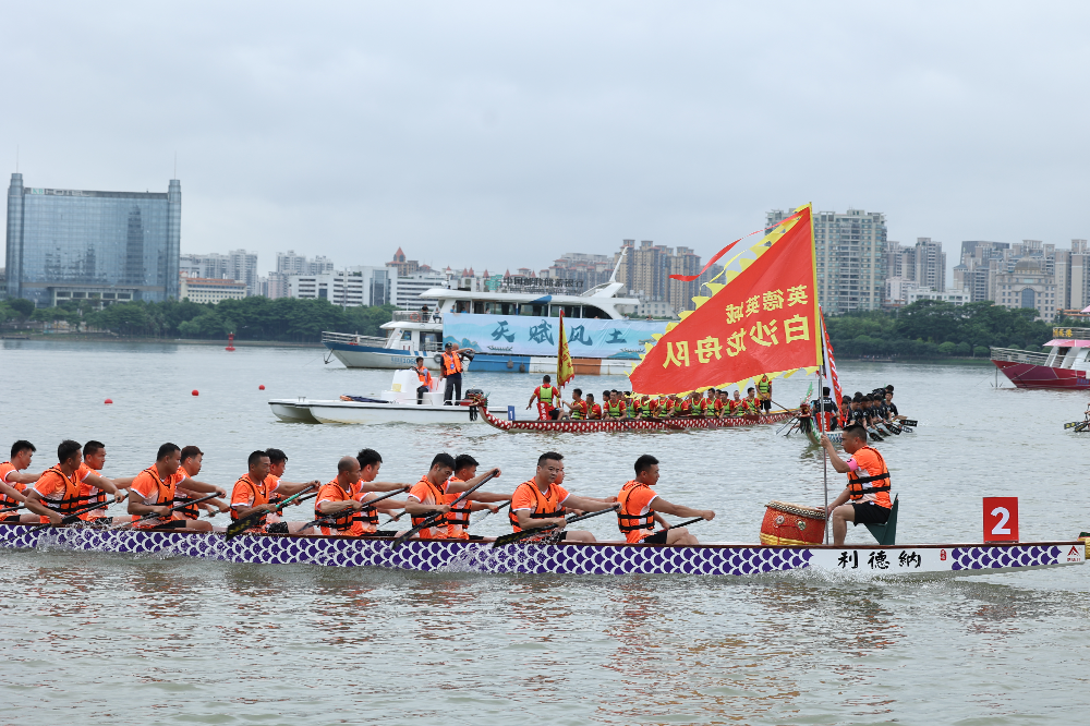 微信图片_20240525122901.jpg