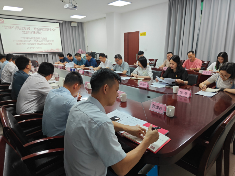 座谈会现场.jpg