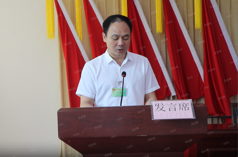 图片 3.png