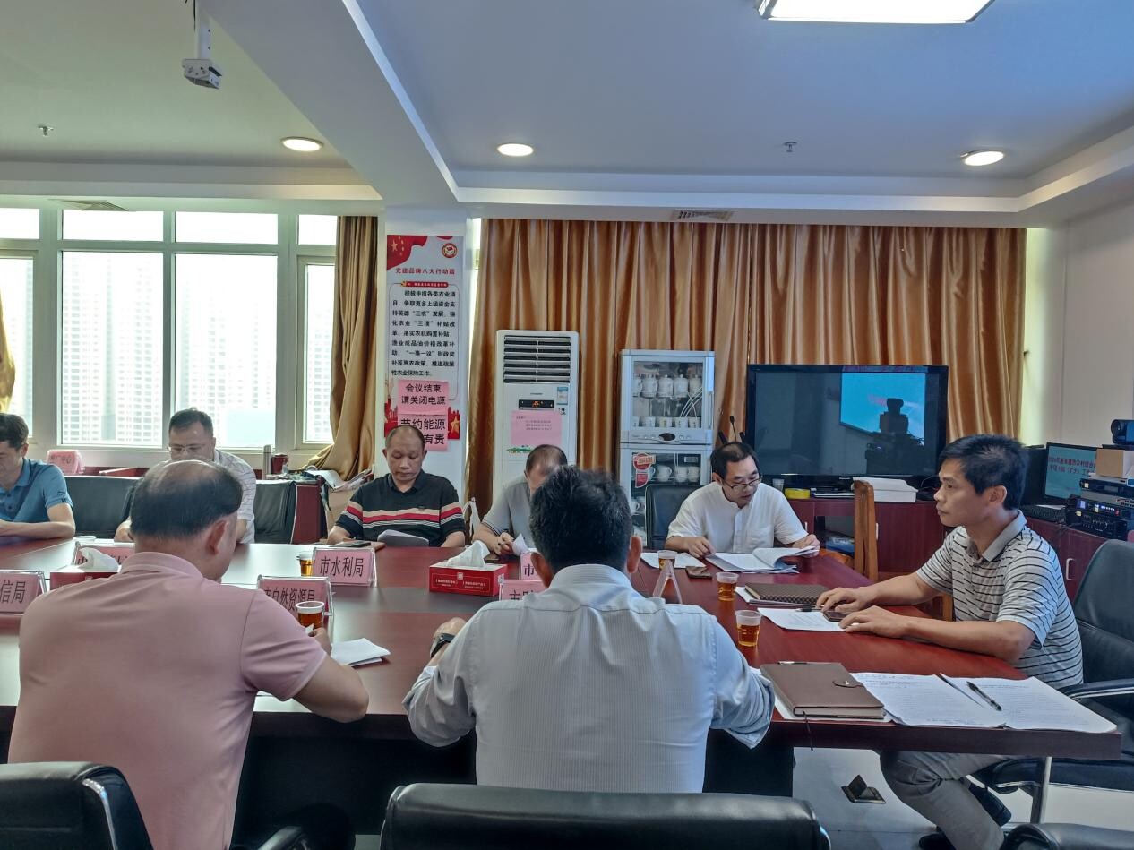 2(报道)英德市召开2024年度农村综合改革专项小组(扩大)工作会议.docx_2