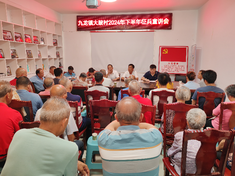 已编辑图片