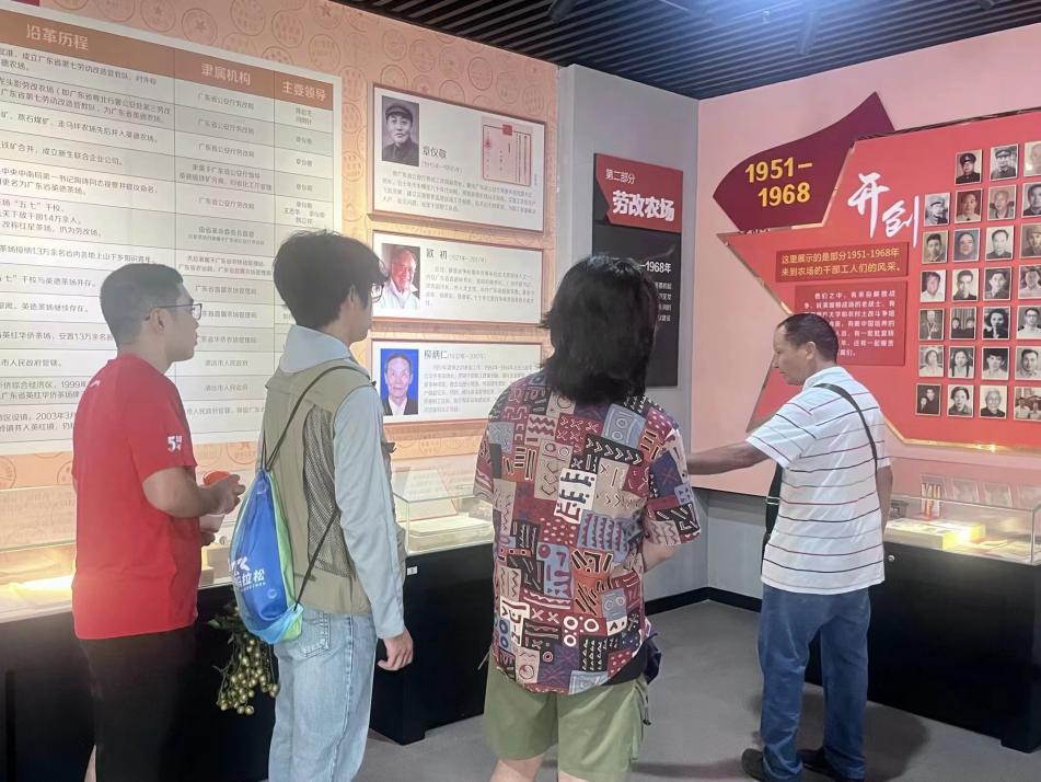 0726(办公室核)姹紫“英红——”华南农业大学“下田间地头,兴百万茗茶”突击队.docx_12