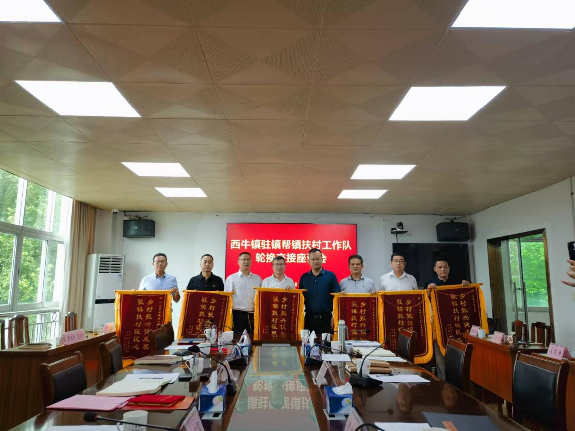 图片4.png