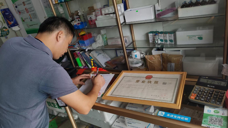 英城街道：加强农产品质量安全监管，全力守护“舌尖上的安全”
