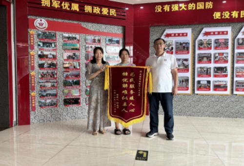 为民服务暖人心  排忧解难似亲人