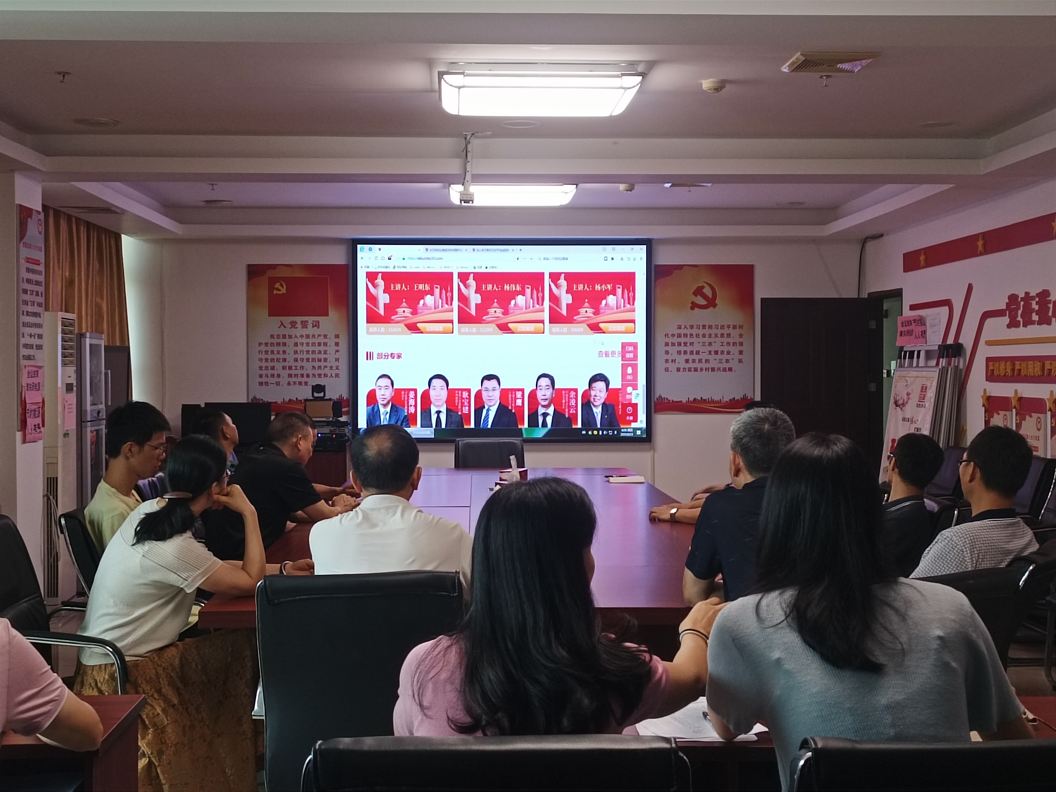 英德市农业农村局加强习近平法治思想学习宣传,推进法治建设各项工作,保障乡村全面振兴.doc_4