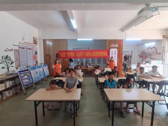 守护青春·与法同行——下太镇开展未成年人法治宣传教育活动