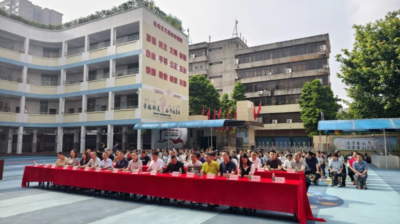 热心公益 情暖四小——英城商会向英德市第四小学捐赠40台“爱心空调”