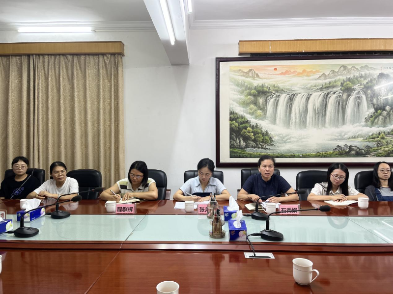 凝聚巾帼力量，建功新时代——英城街道圆满召开妇联执委会