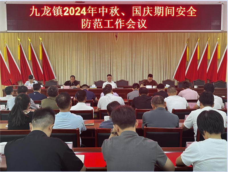 图片10.png