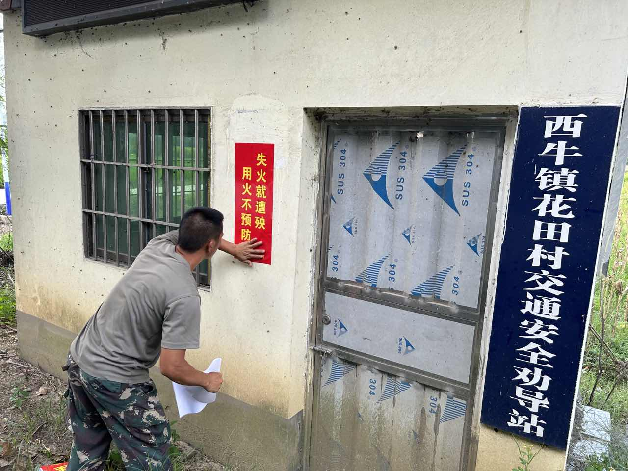 图片3.png