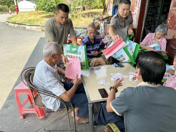 图片4.png
