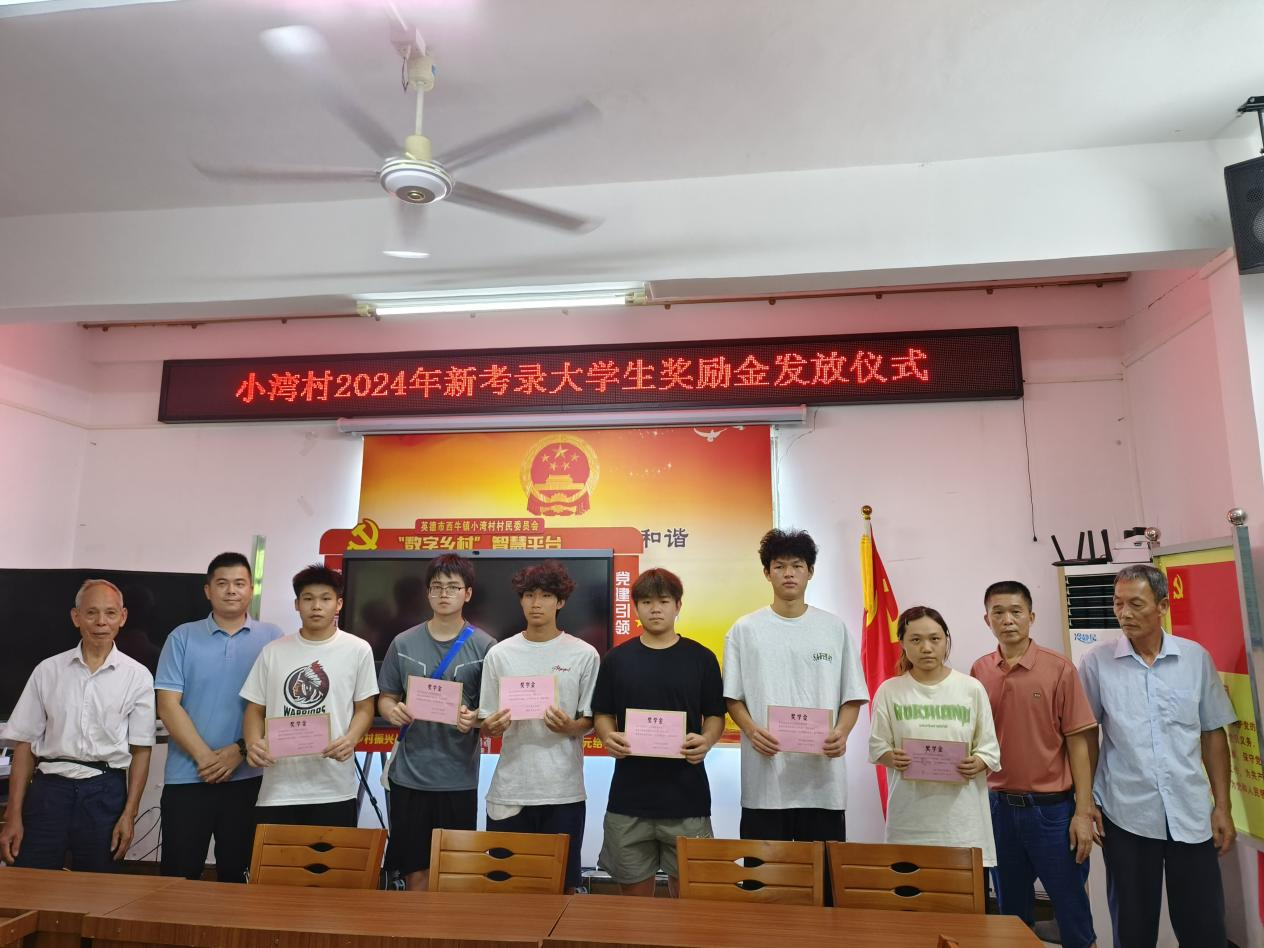 图片4.png
