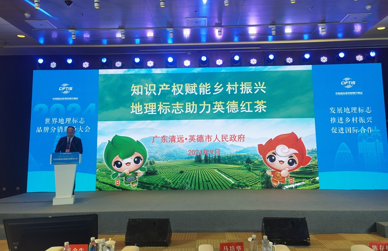 江先涛副市长作交流发言1.jpg