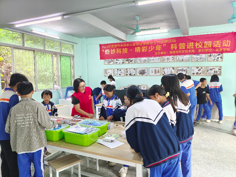 微信图片_20240926084955.jpg