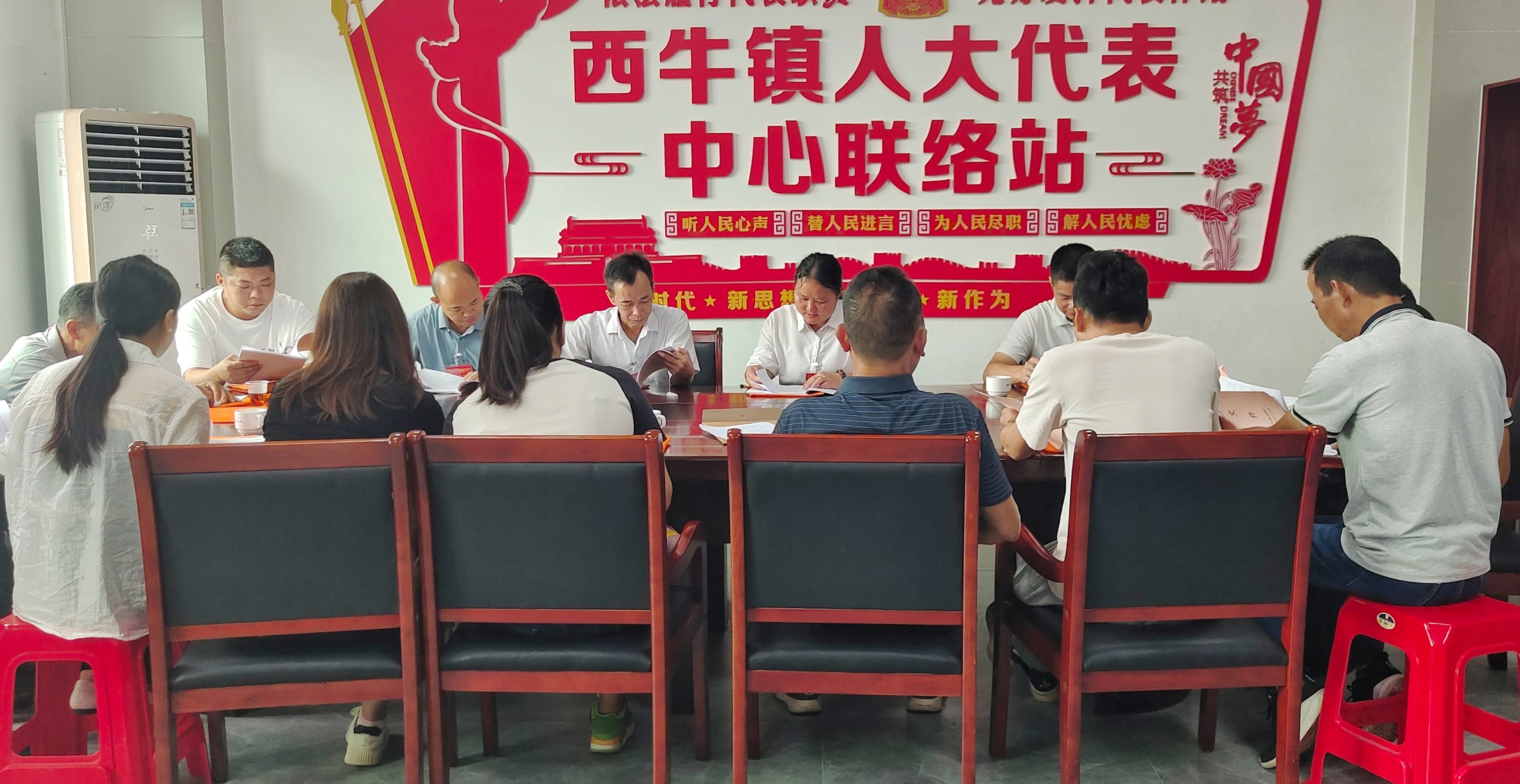 微信图片_20240929163402.jpg