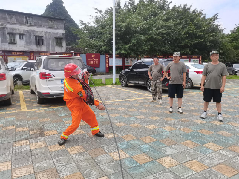 图片15.png