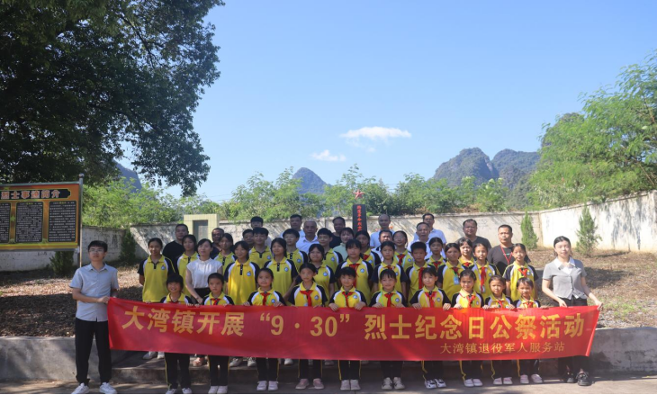 图片10.png