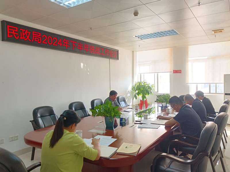图片1_副本.jpg