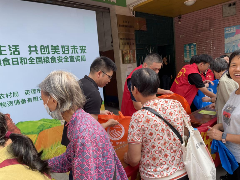 已编辑图片