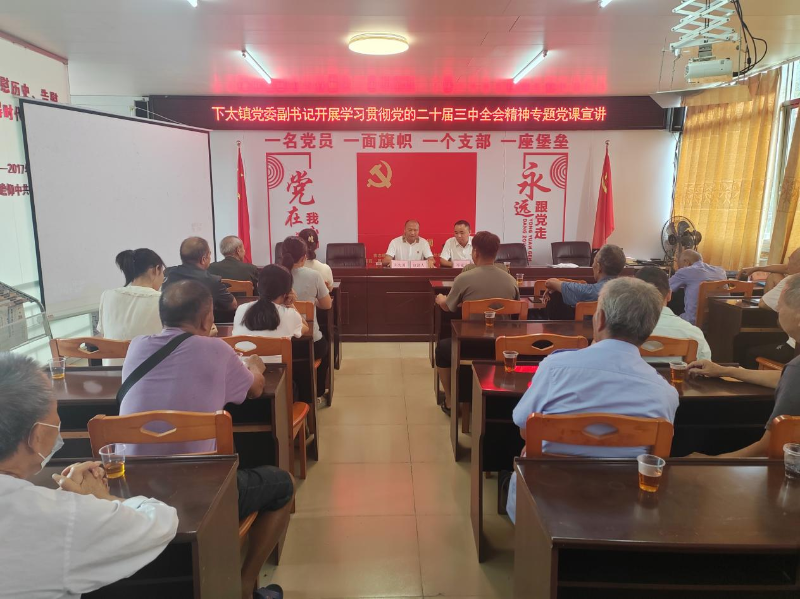 图片7.png