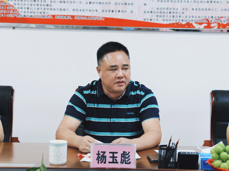 微信图片_20241012095938.jpg