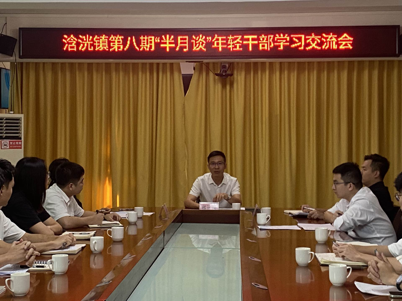 图片6.png