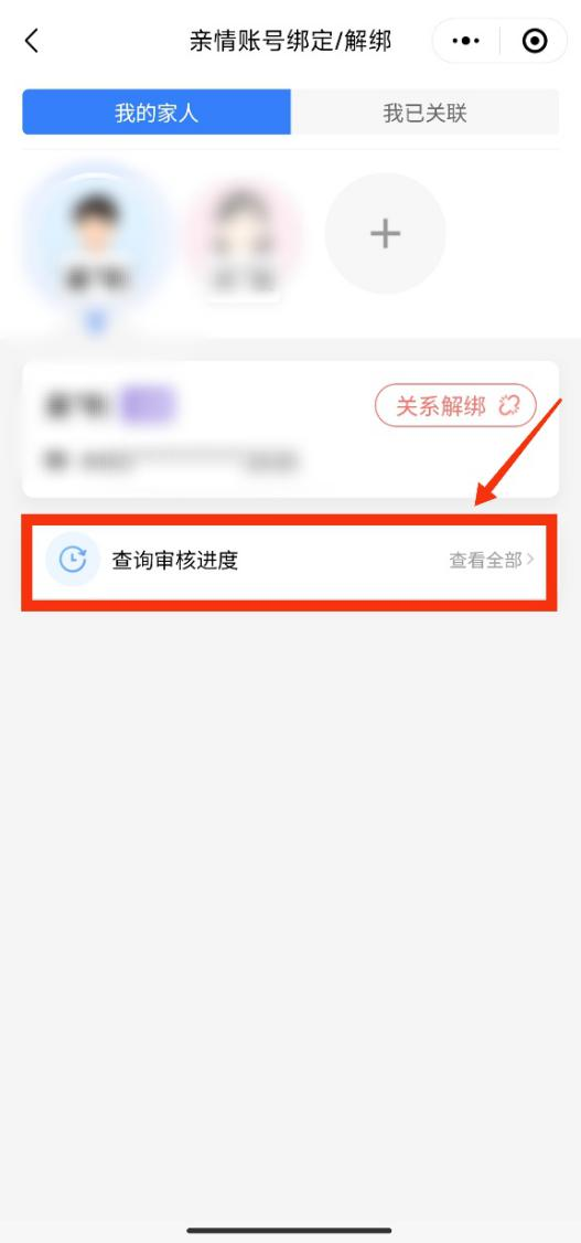 微信图片_20241028090723.png