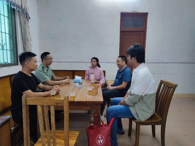 已编辑图片