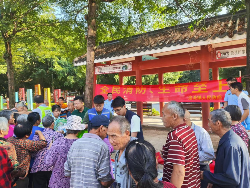 图片7.png