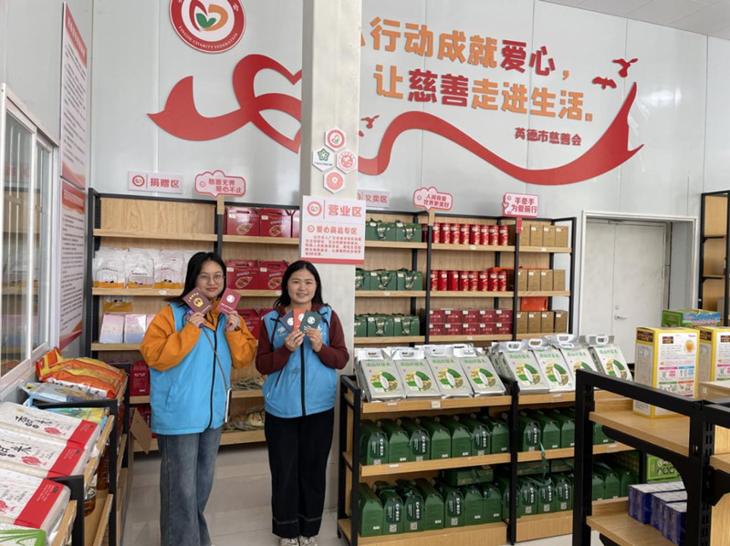 图片3_副本.jpg