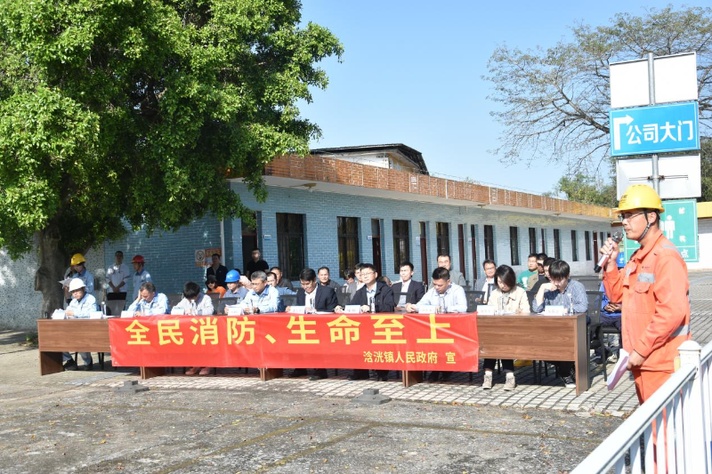 以“演”筑防 防患未“燃”——浛洸镇到辖区企业开展多情景事故应急演练