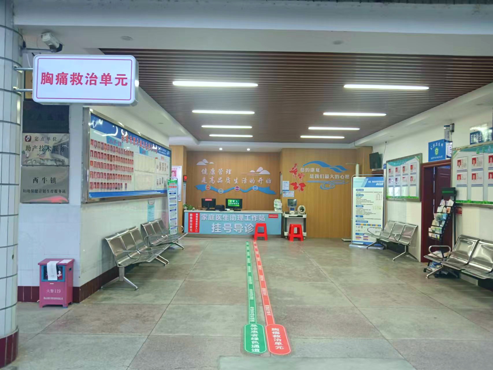 西牛镇首例！基层卫生院溶栓成功挽救患者生命