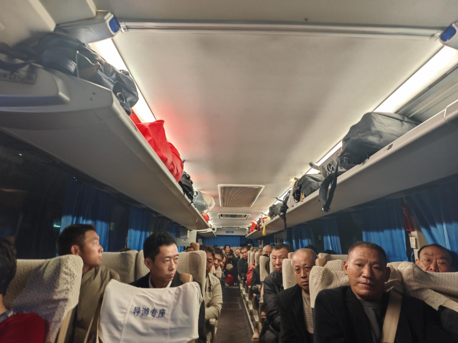 图片12.png