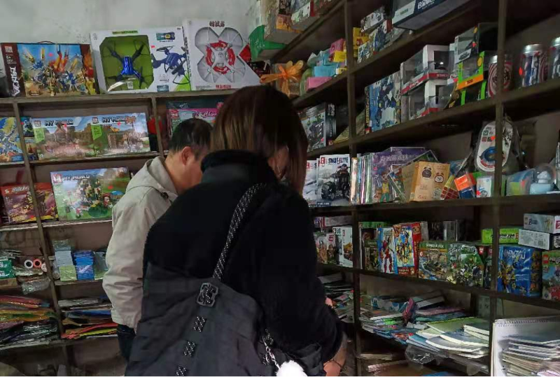 图片2.png