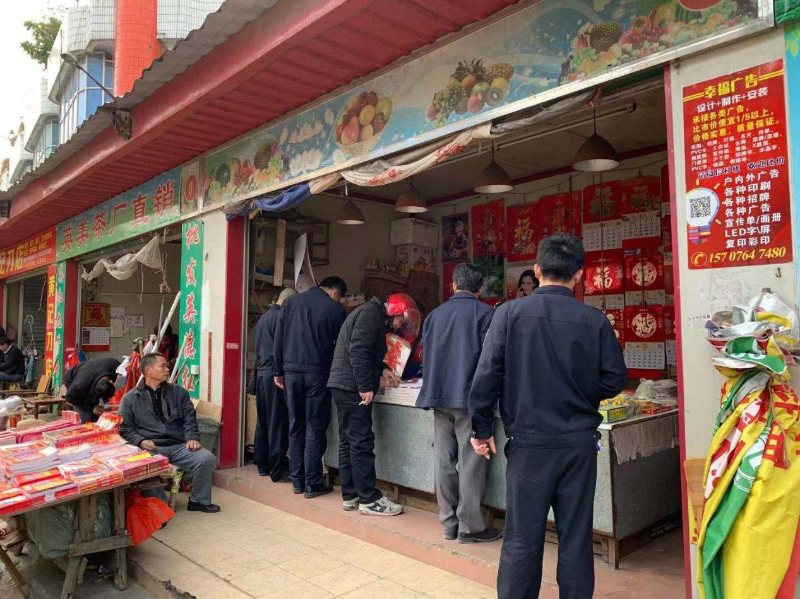图片3.png