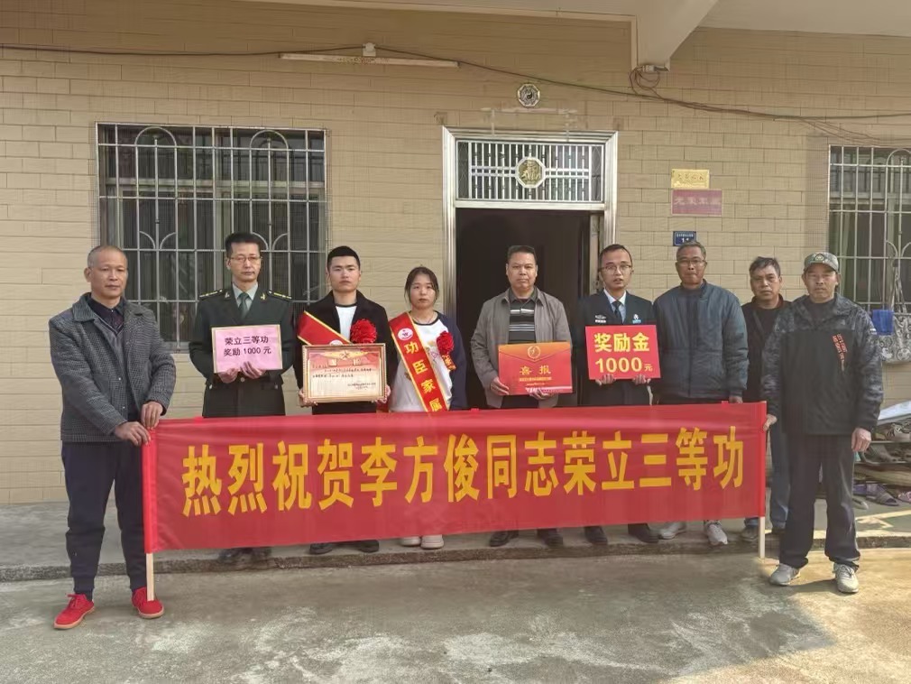 图片2.jpg