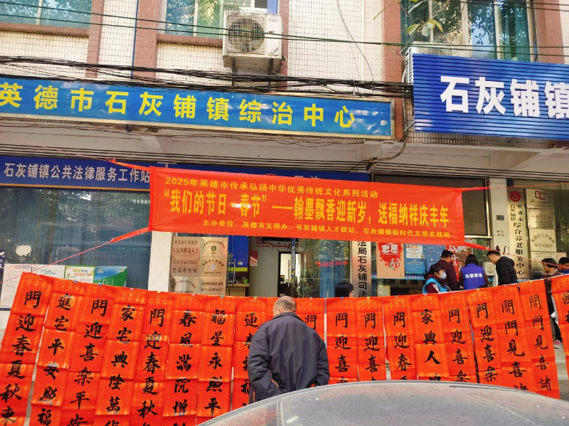 已编辑图片