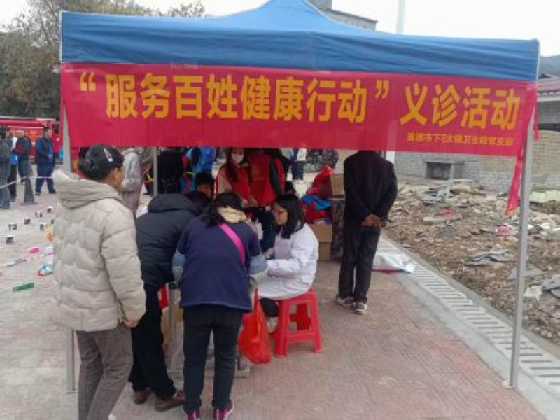 图片7.png