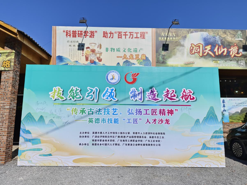 图片 1.png
