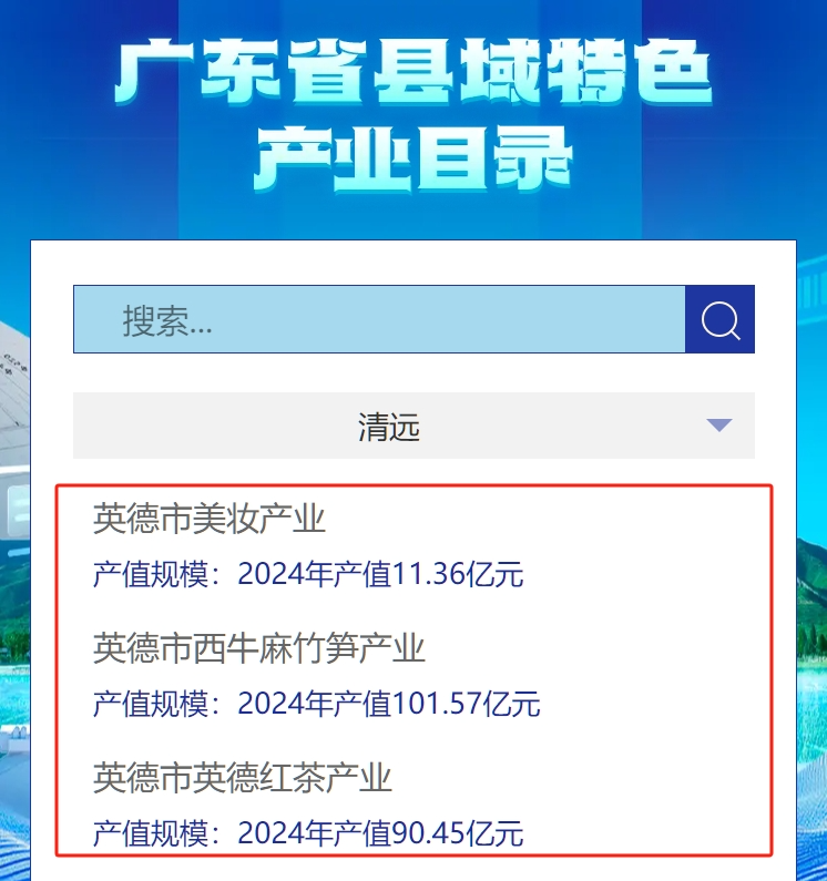 微信截图_20250217102847.png
