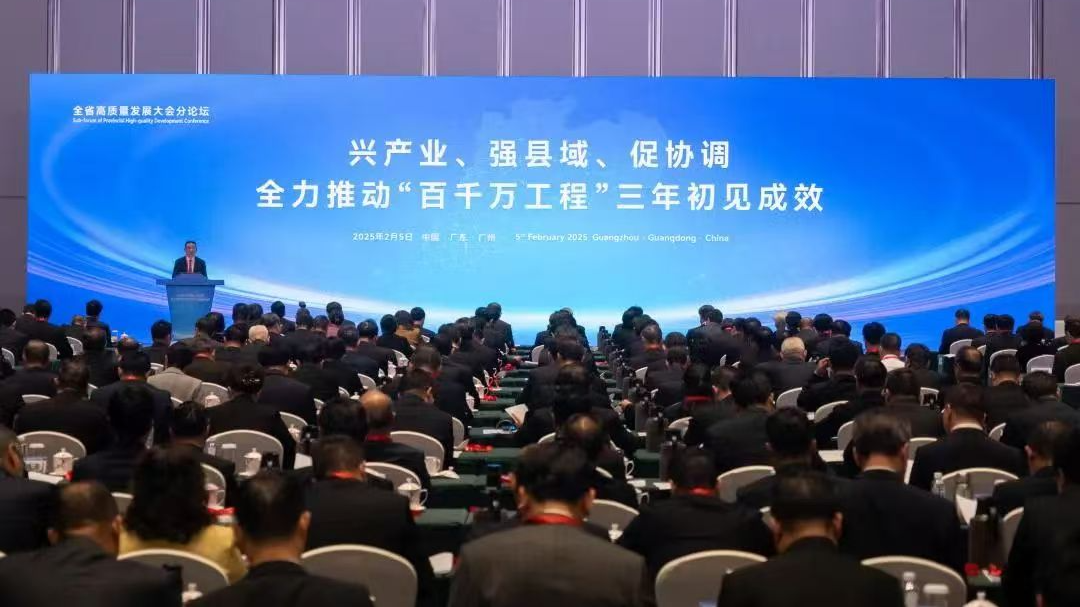微信图片_20250217145718.jpg