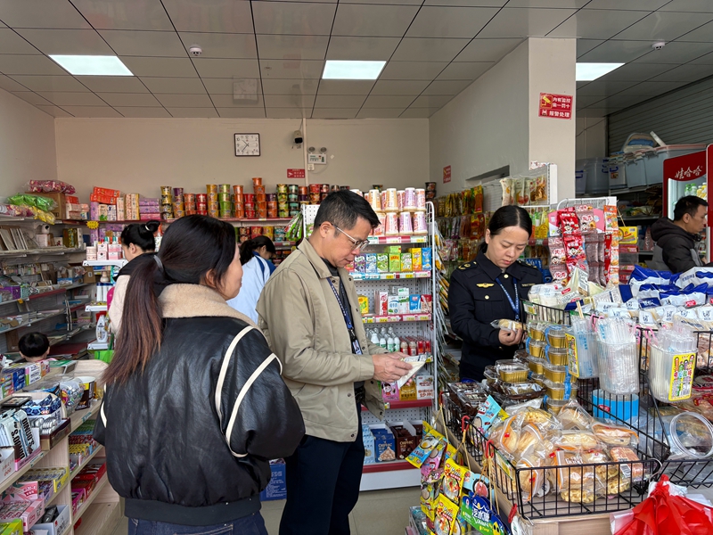检查照片(1).jpg