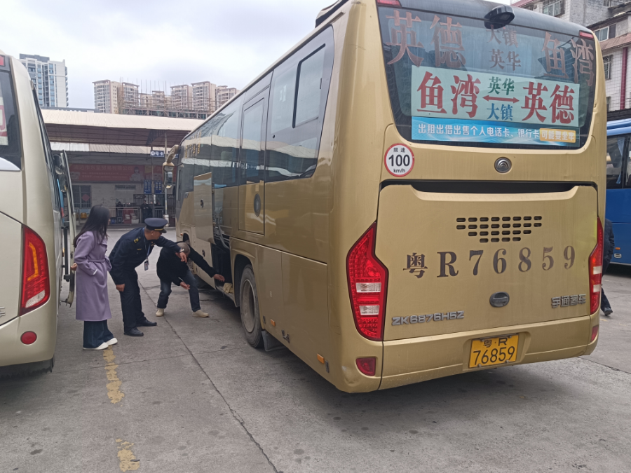 图片8.png