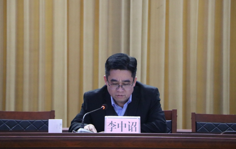 市市场监管局局长李中诏作开班动员讲话.JPG