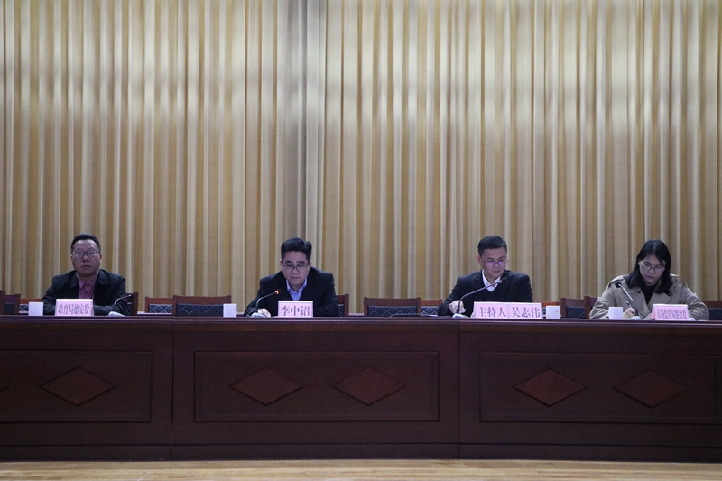 英德市校园食品安全培训班开班仪式.JPG