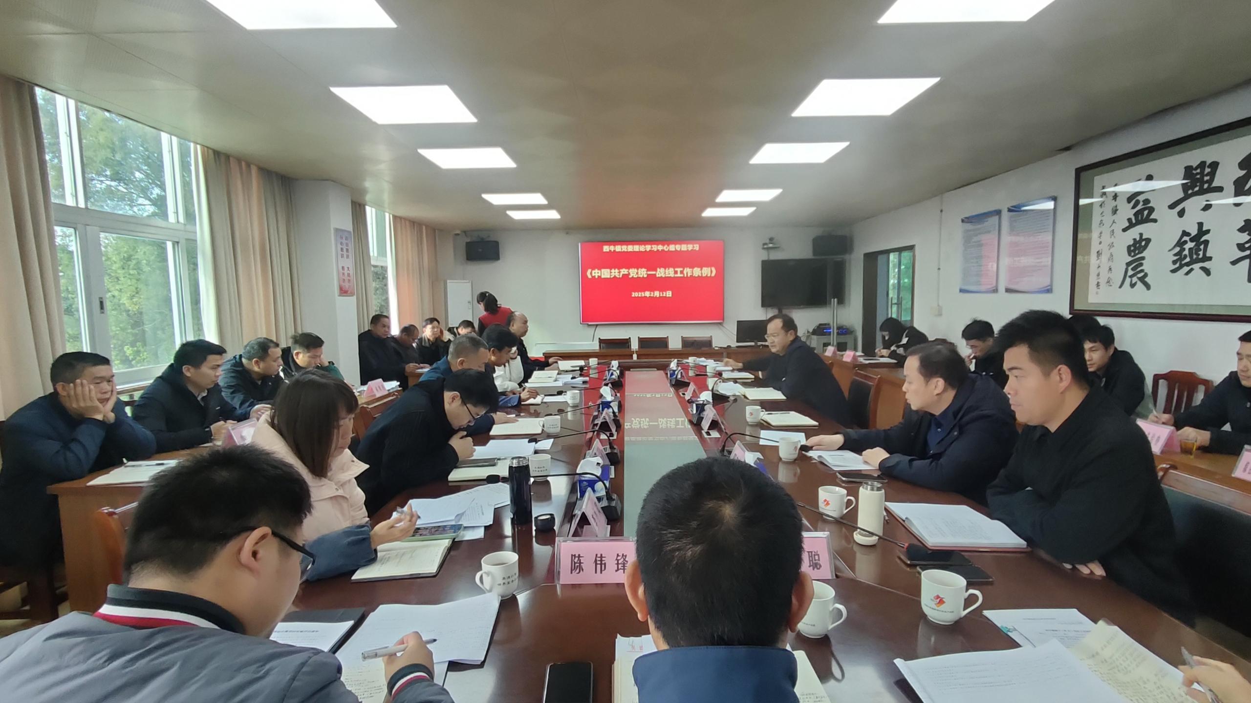 第一季度会议图片1.jpg