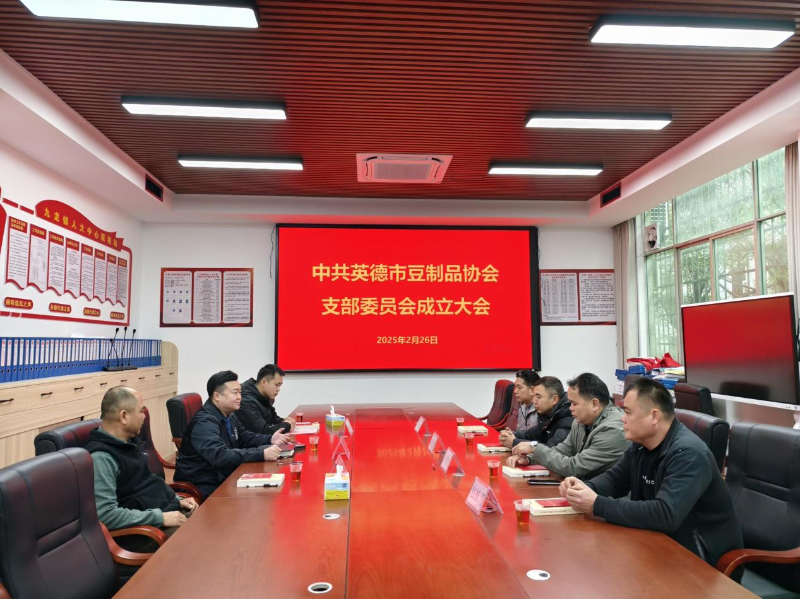 图片 2.png
