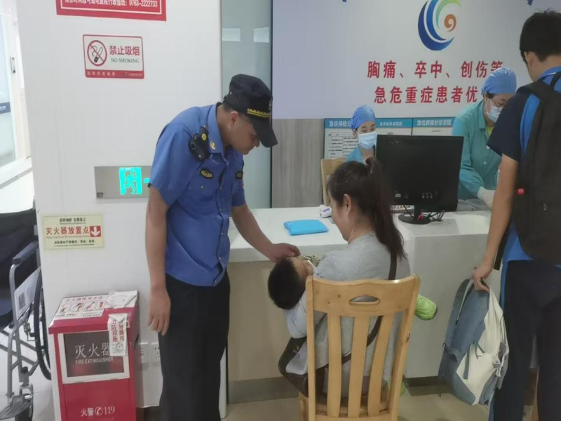 图片03.png
